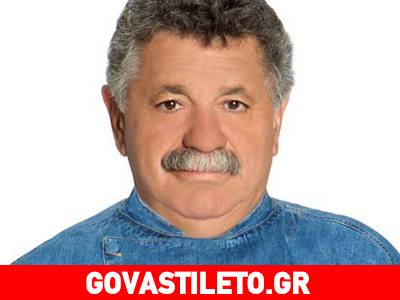 Οι λόγοι που «ναυάγησε» η συνεργασία του με τον Μαμαλάκη